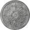 Ekena Millwork Bradford Ceiling Medallion (Fits Canopies up to 6 5/8"), 32 5/8"OD x 2"P, Ultra Pure White Crackle CM32BRUWC - alternate 1